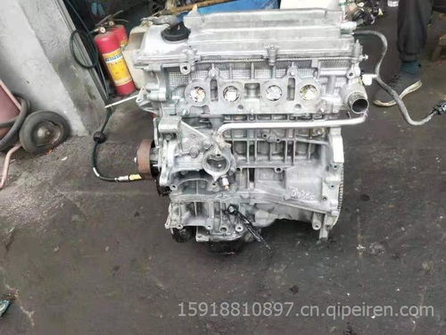 2011款豐田卡羅拉1.6排量發(fā)動機拆車件全攻略 價格、圖片與優(yōu)質(zhì)配件廠家解析